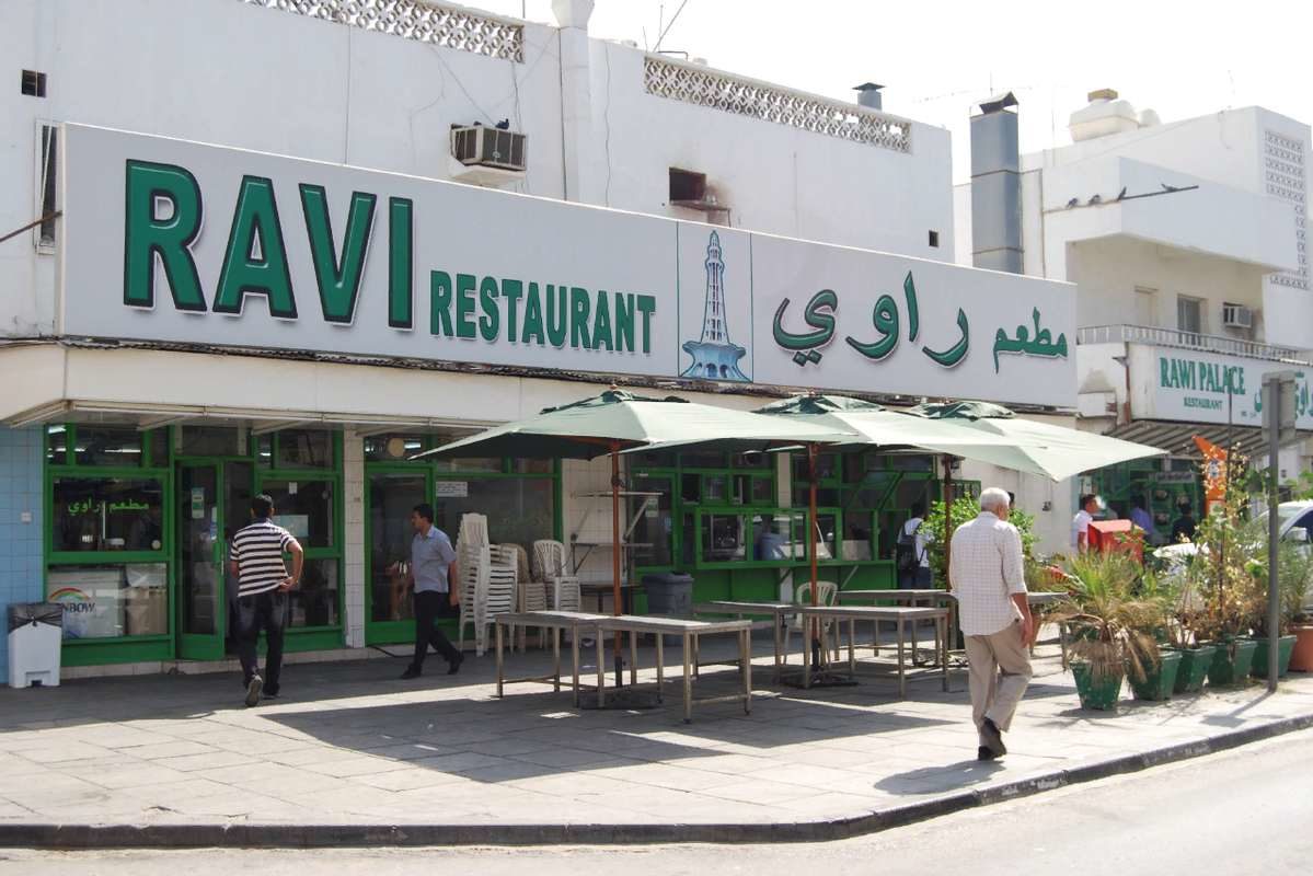 Ресторан Ravi, Дубаи