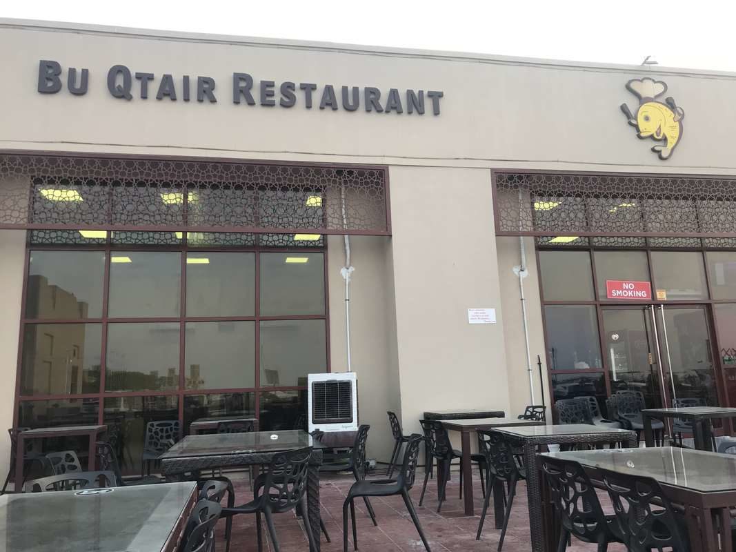 Ресторан Bu Qtair, Дубаи