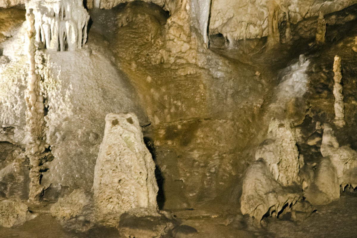 пещера Пунква