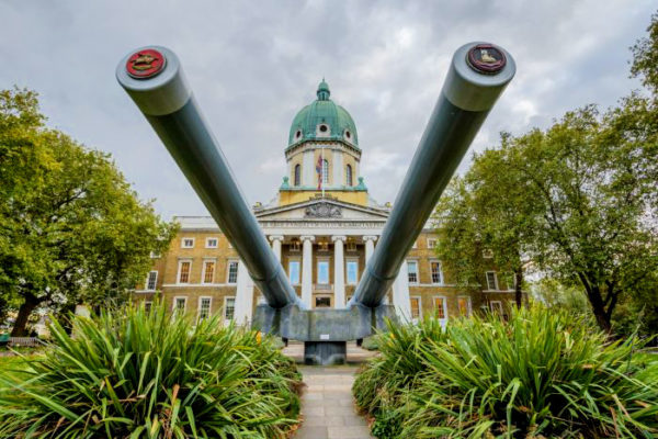 Имперский военный музей Лондон