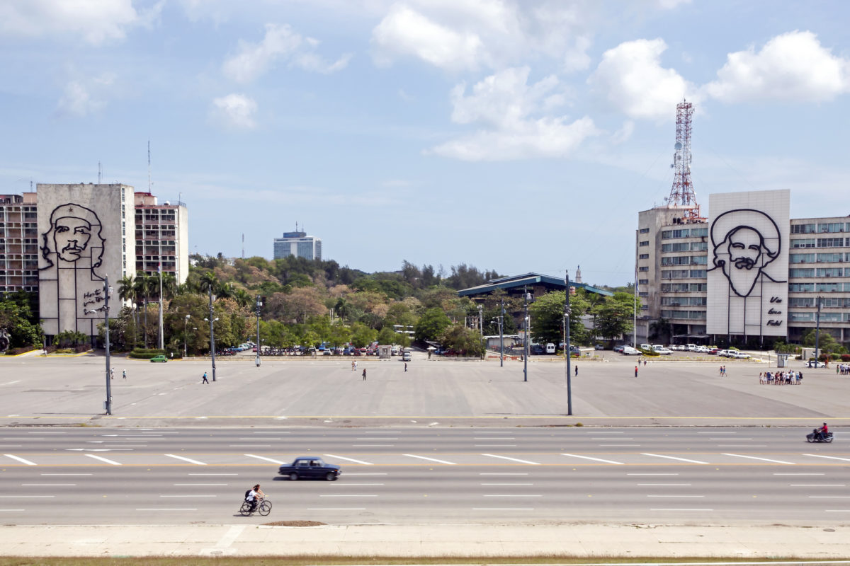 Площадь Революции в Гаване Куба