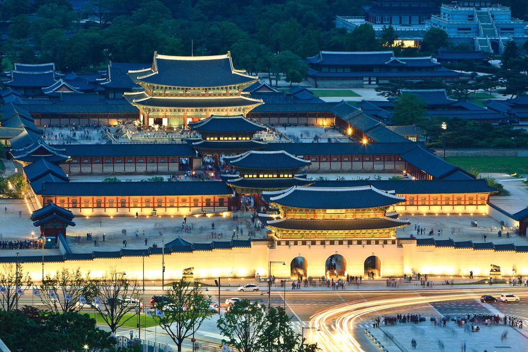 Императорский Дворец Кёнбоккун Сеул Корея