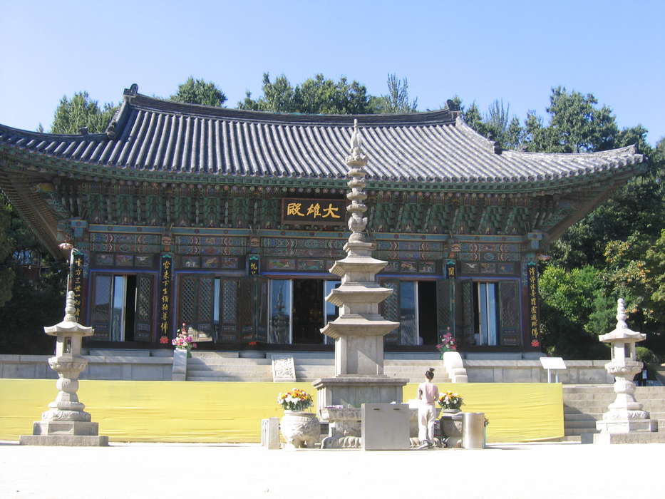 Храм Бонгеунса Сеул Корея