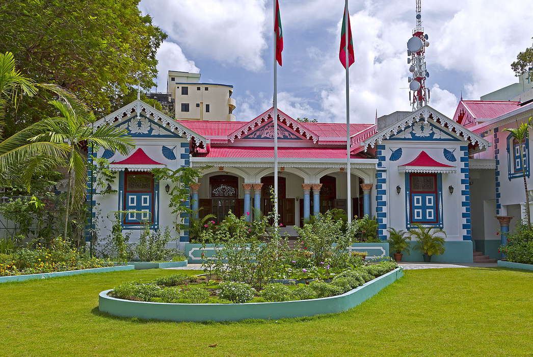 Mulee-Aage Palace Мальдивы Президентский дворец