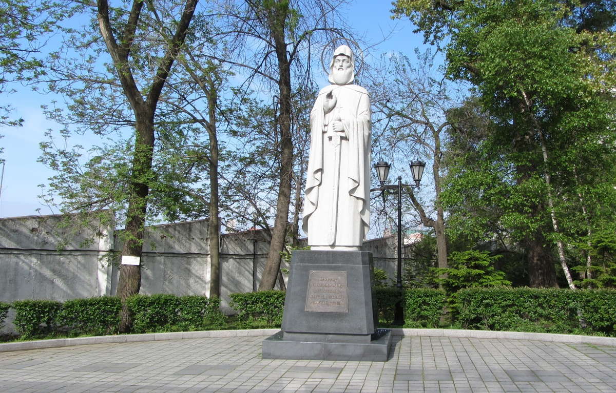 Памятник Илье Муромцу Владивосток