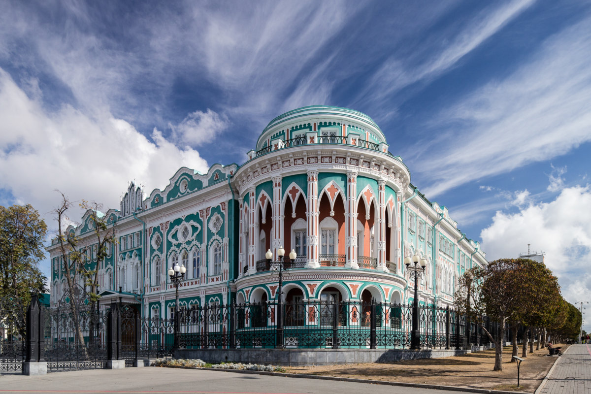 Дом Севастьянова Екатеринбург