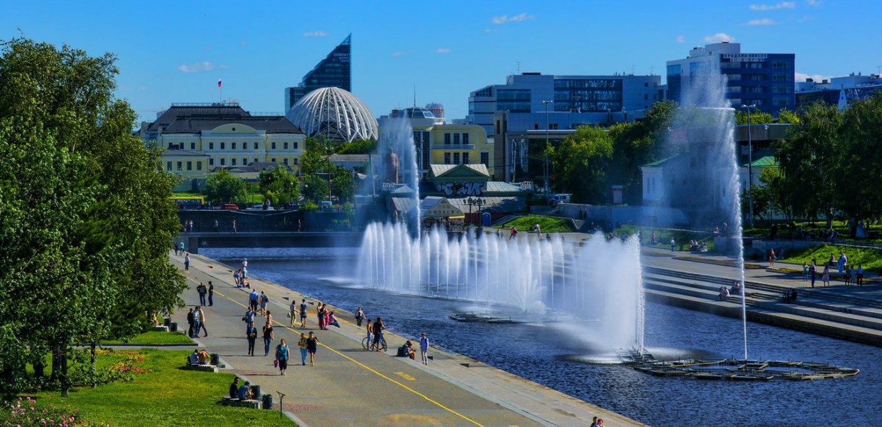 Плотинка в Екатеринбурге
