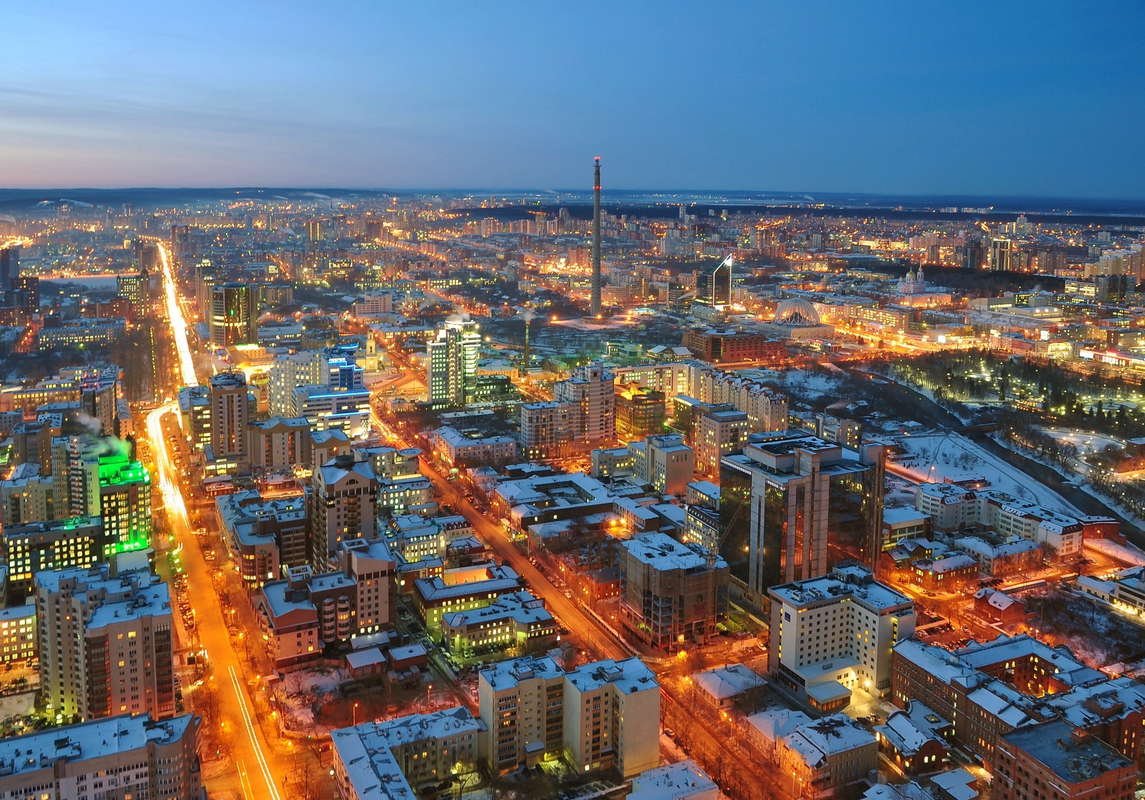 панорама Екатеринбурга с высоты вечером