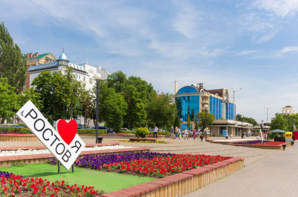 Чем заняться и что посетить в Ростове-на-Дону