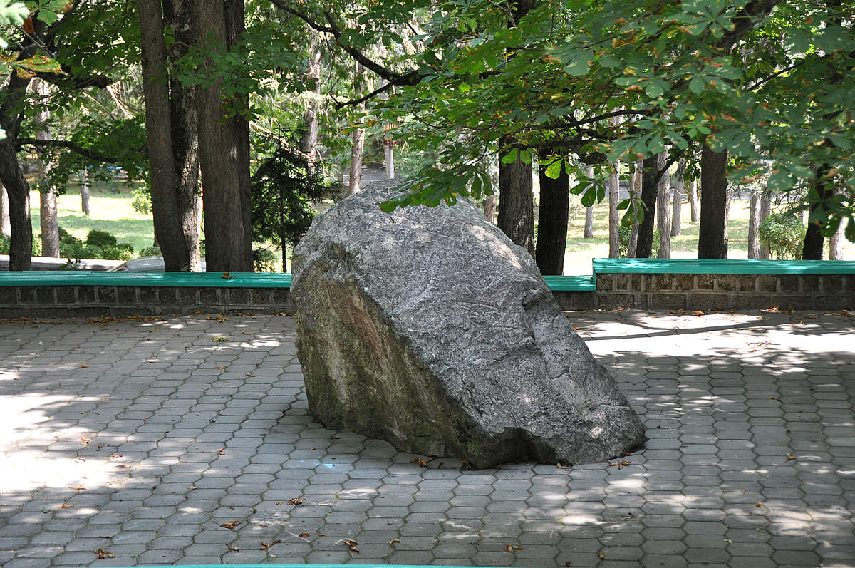 Камень с горы Железная Железноводск достопримечательность