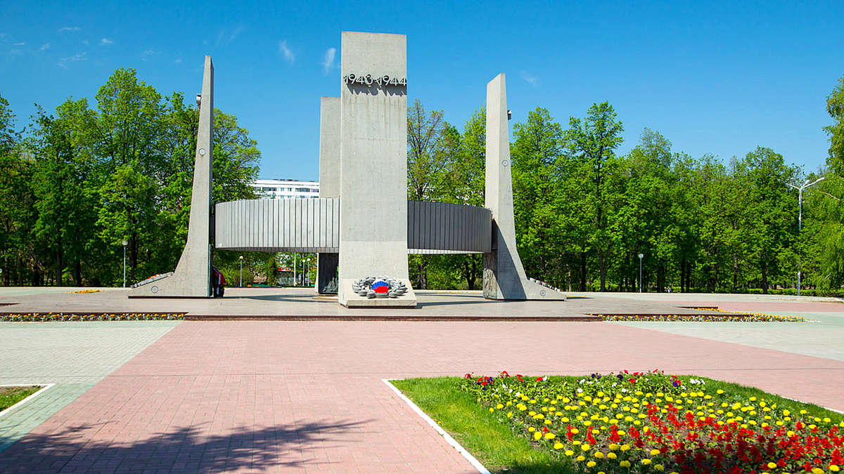 Парк победы в Тольятти