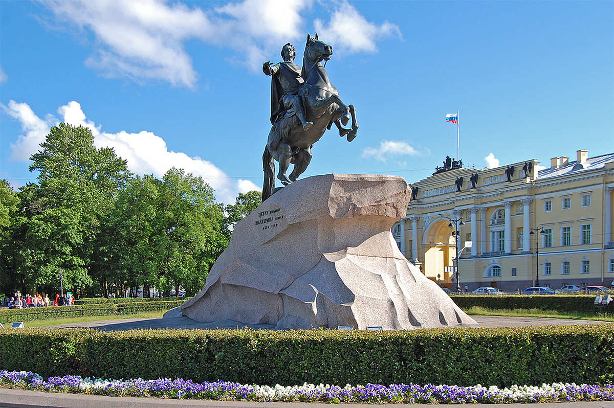 Памятник Петру Первому Медный всадник