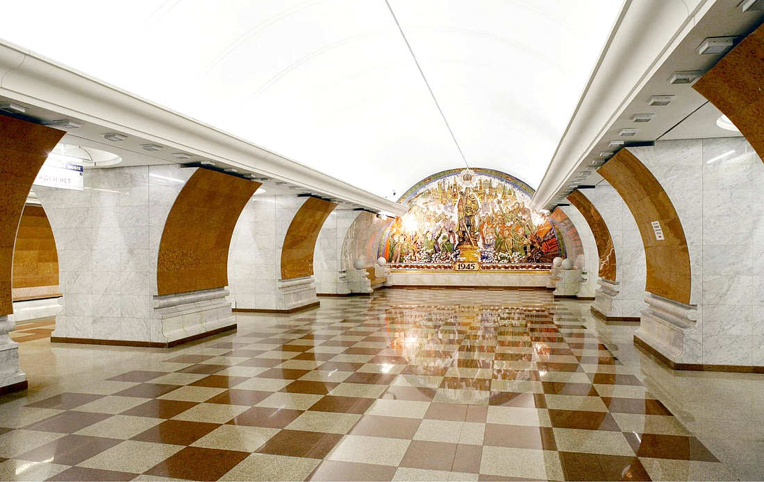 Станция метро Парк Победы, Москва