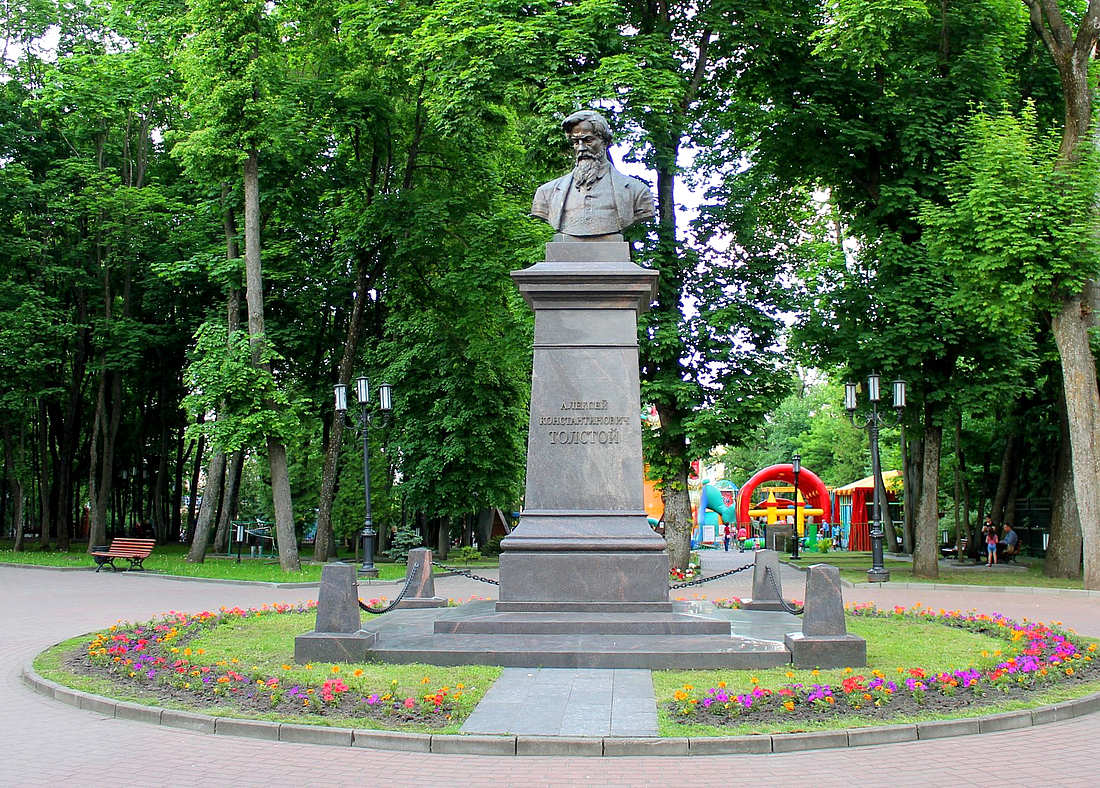 Парк-музей имени Алексея Толстого в Брянске