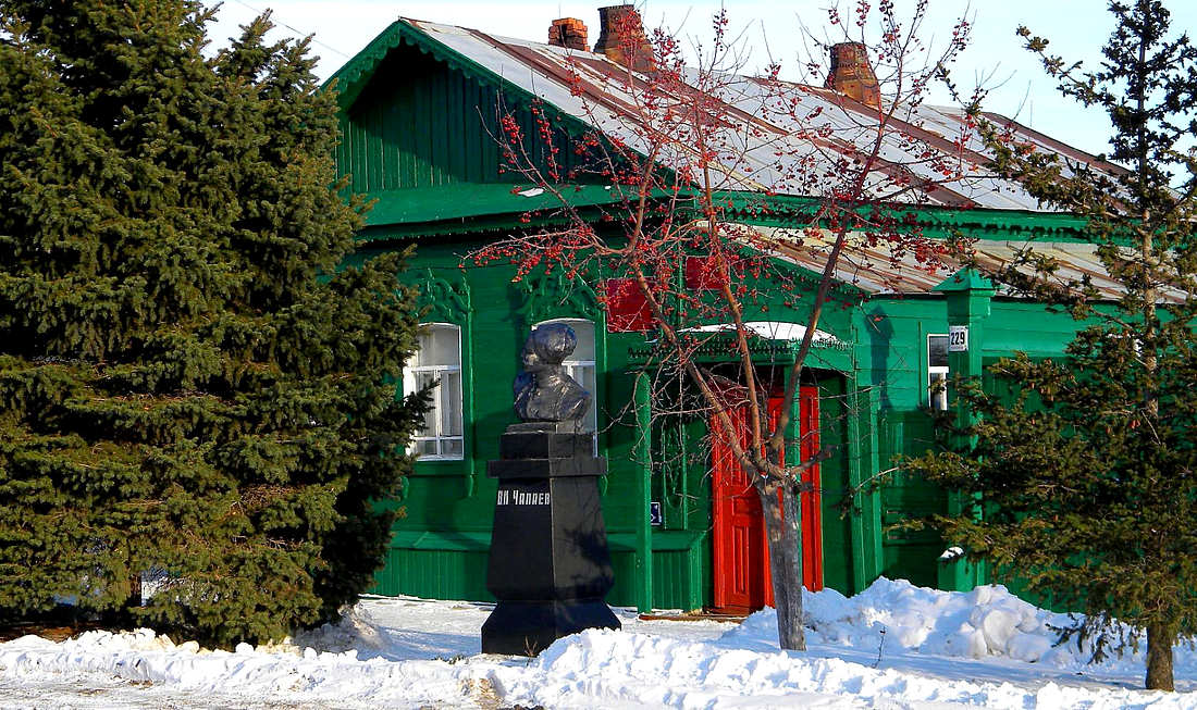 Дом-музей Чапаева в Саратовской области зима
