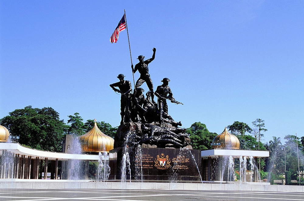 Национальный памятник Тугу Негара малайзия